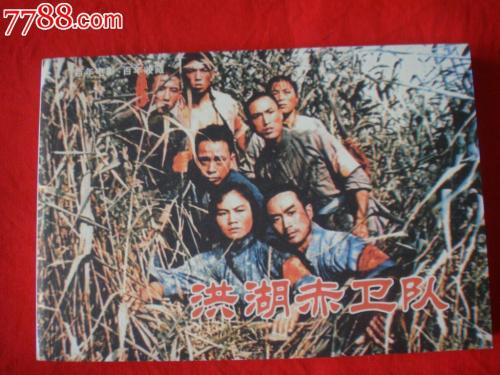 房产证写三人名字